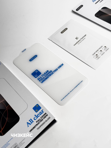 Защитное стекло SUPGLASS All Clear iPhone 13 Pro Max/iPhone 14 Plus прозрачный