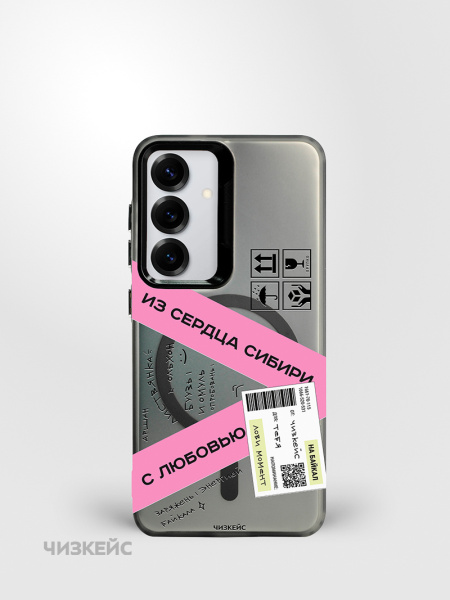 Чехол Чизкейс MagSafe Samsung S25 Экспресс черный