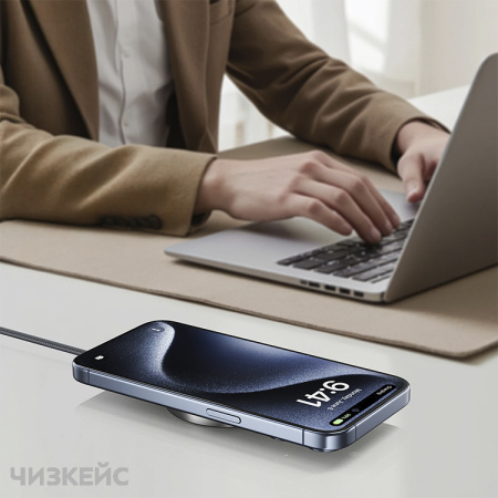 Беспроводное зарядное устройство Acefast E24 (3A, 15W) черный