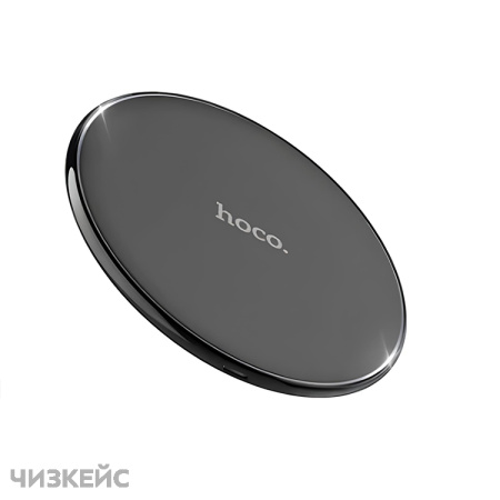 Беспроводное зарядное устройство HOCO CW6 Pro (3A, 15W) черный