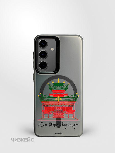 Чехол Чизкейс MagSafe Samsung S24 Дацан черный Чехол Чизкейс MagSafe Samsung S24 Дацан черный