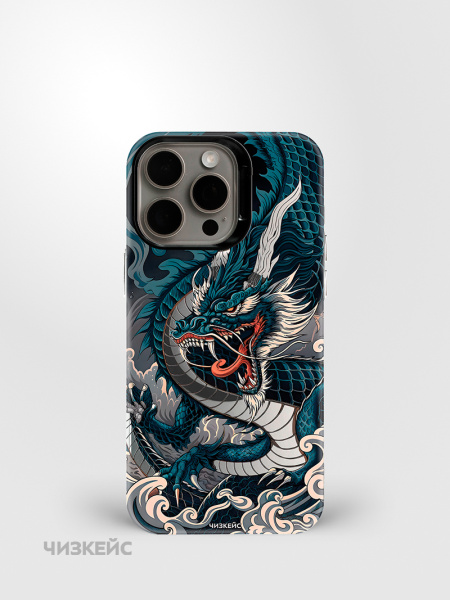 Чехол Чизкейс MagSafe iPhone 13 Pro Max Небесный дракон белый