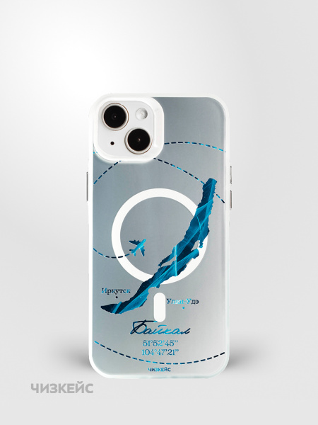 Чехол Чизкейс MagSafe iPhone 13/iPhone 14 Байкал навсегда белый