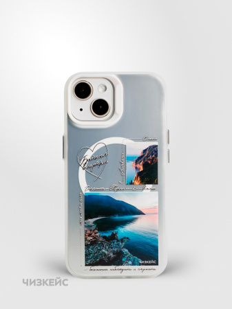 Чехол Чизкейс MagSafe iPhone 13/iPhone 14 Байкал место силы белый