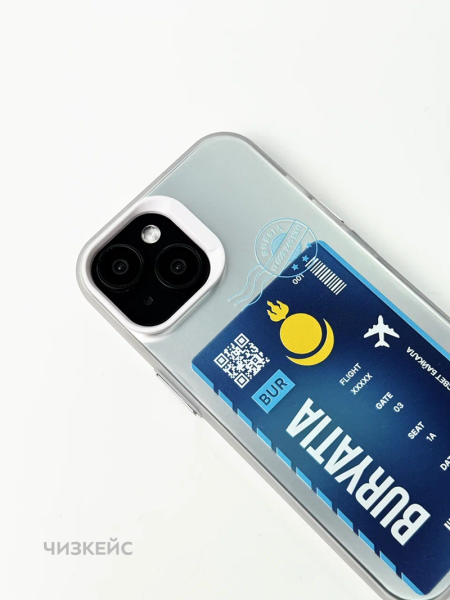 Чехол Чизкейс iPhone 13/iPhone 14 Рейс Бурятия белый
