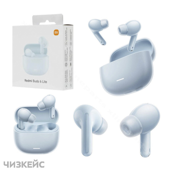 Наушники беспроводные Xiaomi Redmi Buds 6 Lite голубой