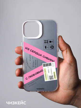 Чехол Чизкейс iPhone 12/iPhone 12 Pro Экспресс белый