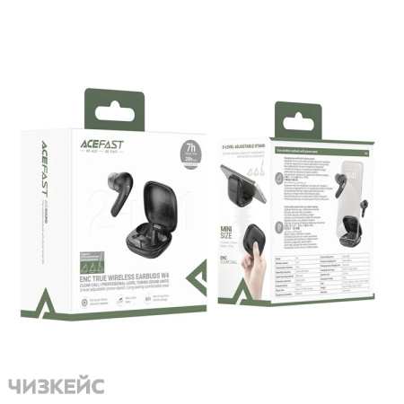 Наушники беспроводные AceFast W4 (Bluetooth 5.4) черный