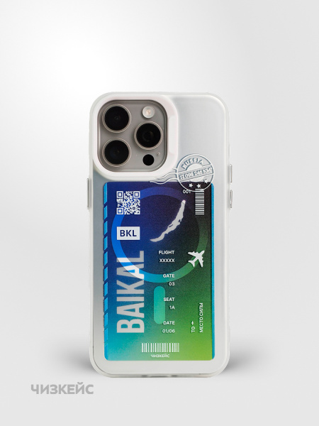 Чехол Чизкейс MagSafe iPhone 15 Pro Max Рейс Байкал белый