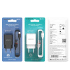 СЗУ BOROFONE BA20A 1USB 2.1A + кабель Type-C черный