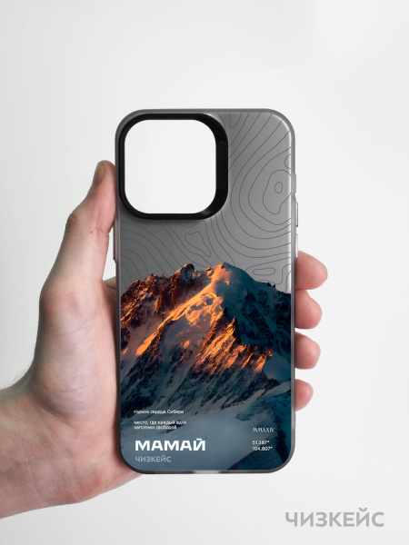 Чехол Чизкейс iPhone 14 Pro Max Зимний Мамай черный