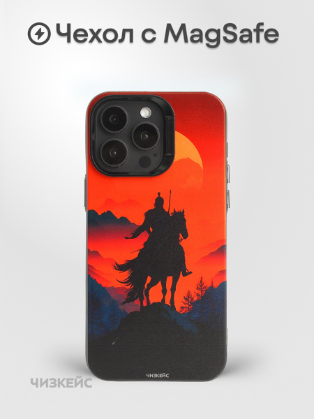Чехол Чизкейс MagSafe Победитель черный