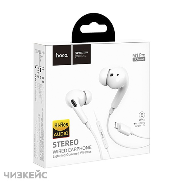 Наушники HOCO M1 Pro Lightning белый