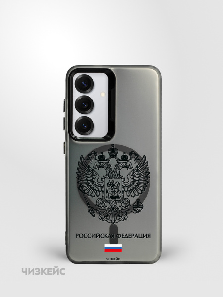 Чехол Чизкейс MagSafe Samsung S25 Федерация черный