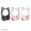 Наушники беспроводные Borofone BO18 Cat (Bluetooth 5.0) полноразмерные черный