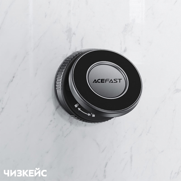 Держатель универсальный AceFast E27 (присоска, MagSafe) черный