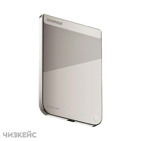 Внешний аккумулятор Momax 1-Power S.Pass Air Magnetic 5000mAh (Qi2, 30W) титан
