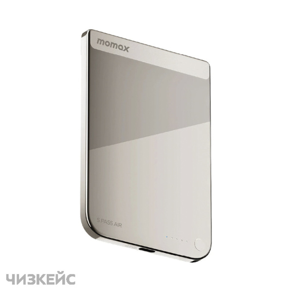 Внешний аккумулятор Momax 1-Power S.Pass Air Magnetic 5000mAh (Qi2, 30W) титан