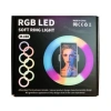 Кольцевая лампа MJ33 RGB 33 см. белый