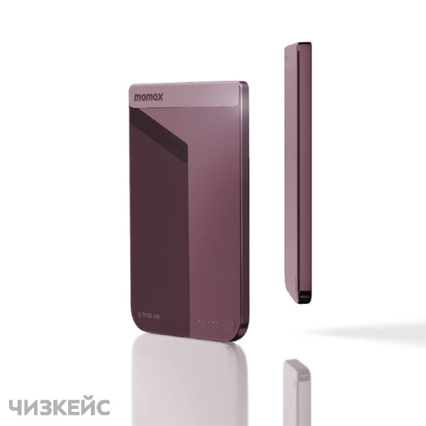 Внешний аккумулятор Momax 1-Power S.Pass Air Magnetic 5000mAh (Qi2, 30W) бордо