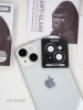 Защита для линзы SUPGLASS iPhone 14 Pro/14 Pro Max черный