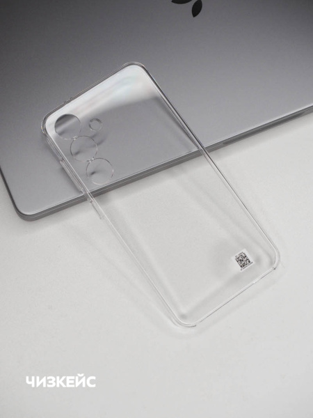 Чехол Samsung Clear Case S24 Ultra прозрачный