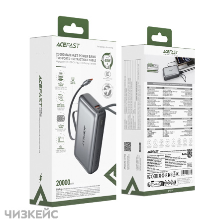 Внешний аккумулятор AceFast M34 20000 mAh (2USB-C + USB-A, LED, PD 45W) черный