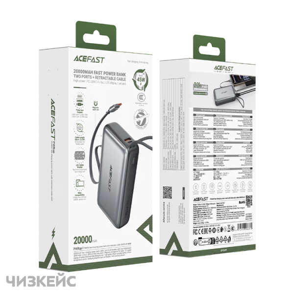 Внешний аккумулятор AceFast M34 20000 mAh (2USB-C + USB-A, LED, PD 45W) черный