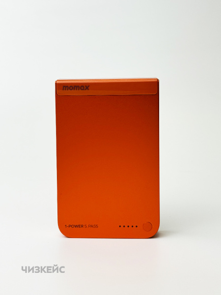 Внешний аккумулятор Momax 1-Power S.Pass Magnetic 5000mAh (Qi2, 30W) оранжевый
