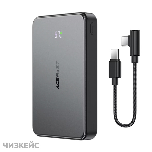 Внешний аккумулятор AceFast M31 10000 mAh (1USB-C, LED, PD 22.5W, Magsafe 15W) черный