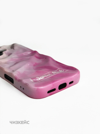 Чехол Карамель iPhone 15 Pro Max розовый