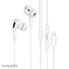 Наушники HOCO M1 Pro Lightning белый