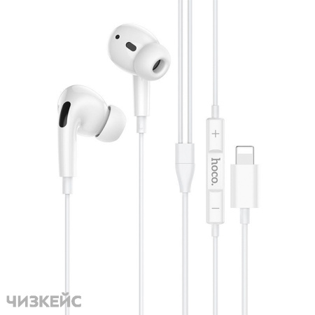 Наушники HOCO M1 Pro Lightning белый