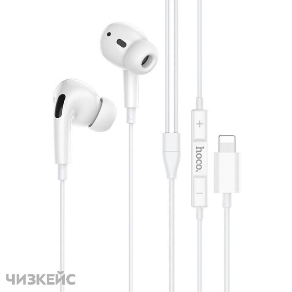 Наушники HOCO M1 Pro Lightning белый