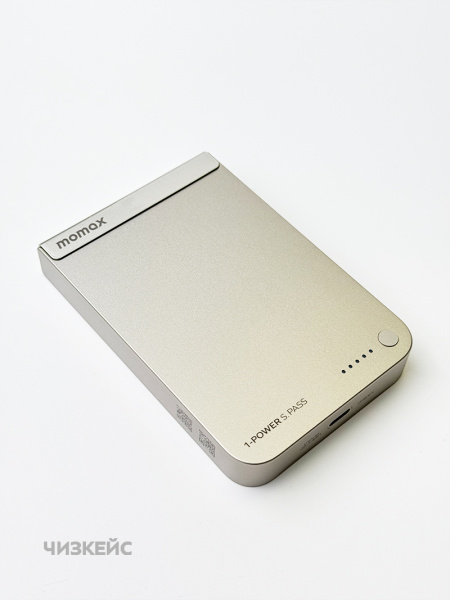 Внешний аккумулятор Momax 1-Power S.Pass Magnetic 10000mAh (Qi2, 30W) титан