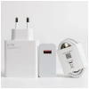 СЗУ Xiaomi Mi (67W, USB-A) + кабель Type-C белый