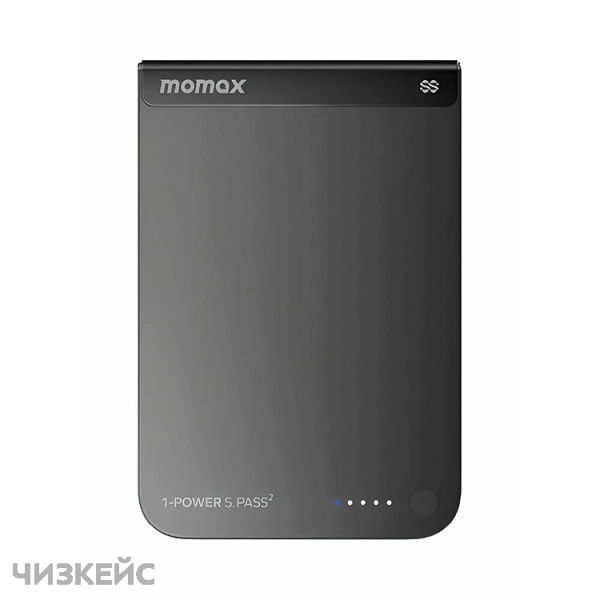Внешний аккумулятор Momax 1-Power S.Pass 2 Magnetic 10000mAh (Qi2, 30W) черный