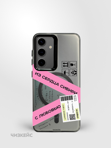 Чехол Чизкейс MagSafe Samsung S24 Экспресс черный Чехол Чизкейс MagSafe Samsung S24 Экспресс черный