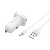 АЗУ BOROFONE BZ12A (1USB, 3A, QC3.0) + кабель MicroUSB белый