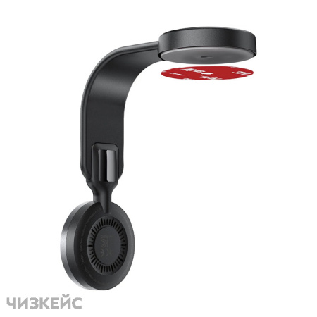 Автодержатель + АЗУ AceFast D37 (клеевая основа, Magsafe, 15W) черный