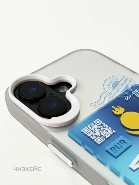 Чехол Чизкейс iPhone 16 Рейс Бурятия белый