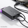 Внешний аккумулятор AceFast M29 20000 mAh (1USB-A, 2USB-C, LED, PD 22.5W) черный