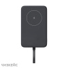 Внешний аккумулятор Xiaomi Magnetic Power Bank 10000 mAh (2USB-C, 33W) (WPB1007MI) черный
