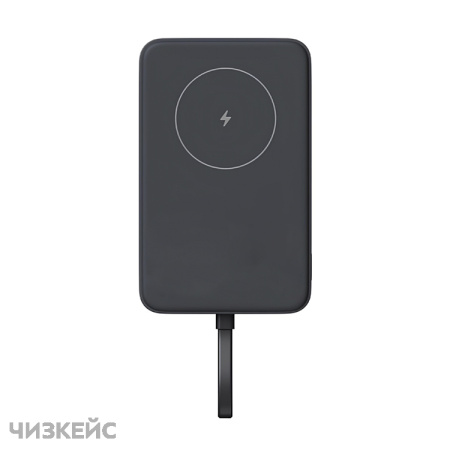 Внешний аккумулятор Xiaomi Magnetic Power Bank 10000 mAh (2USB-C, 33W) (WPB1007MI) черный