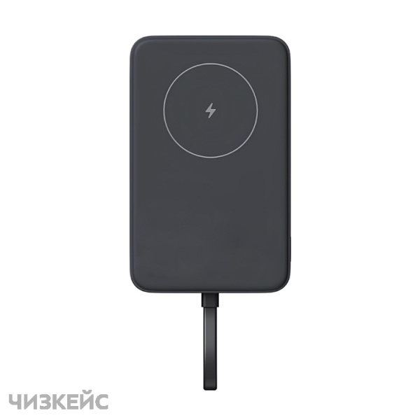 Внешний аккумулятор Xiaomi Magnetic Power Bank 10000 mAh (2USB-C, 33W) (WPB1007MI) черный