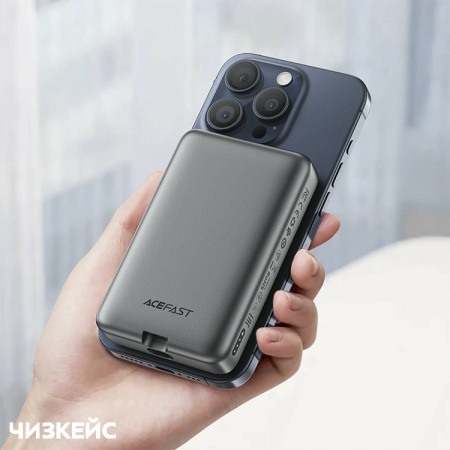 Внешний аккумулятор AceFast M10 10000 mAh (1USB-C, PD 30W, Magsafe 15W) черный