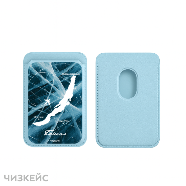 Картхолдер Чизкейс Magsafe Leather Wallet Дыхание Байкала голубой