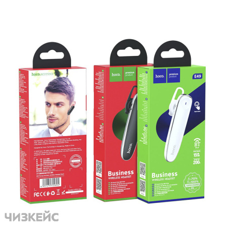 Bluetooth-гарнитура HOCO E49 Young белый