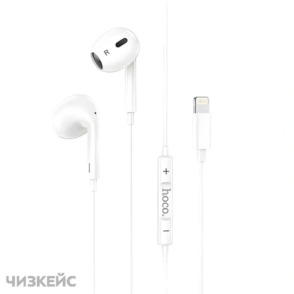 Наушники HOCO M1 Max Lightning белый