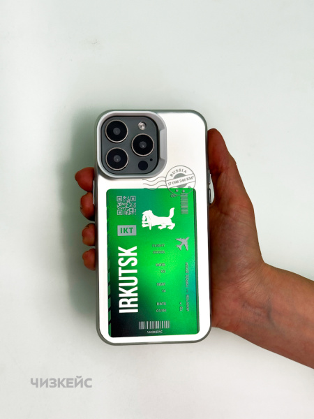 Чехол Чизкейс iPhone 12/iPhone 12 Pro Рейс Иркутск белый